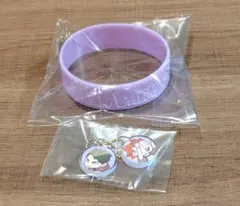 ハイキュー シリコンバンド 白鳥沢 牛島若利 天童覚