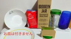 ローソン ミッフィー ボウル マクドコーラグラス ミスド ブルックリンジャー