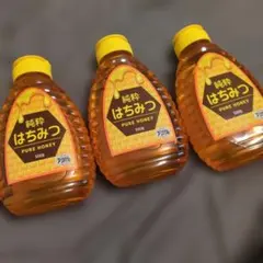 新品 国産百花蜜 純粋はちみつ ハチミツ 蜂蜜 蜂屋 HACHIYA Honey