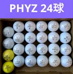PHYZ ゴルフボール 24球セット