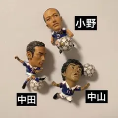 サッカー選手フィギュアセット 3体