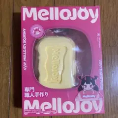 正規品 メロジョイ mellojoy バタークリームチーズ メロロマンス 没頭 2026年最新】メロジョイバターの人気アイテム - メルカリ