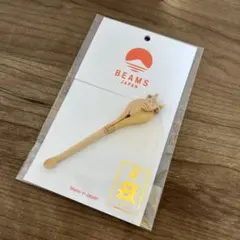 Item thumbnail for item 789133af-3fe4-410c-b948-5fdca5467c70