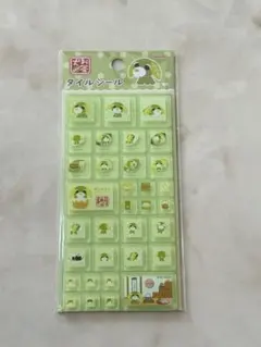 お茶犬　タイルシール