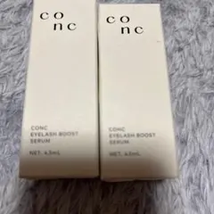 2個セット【新品未開封】CONC アイラッシュブースト セラム まつ毛美容液のサムネイル