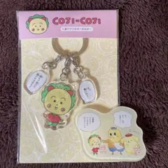 コジコジ　COJI-COJI グッズ2点セット