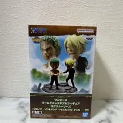2026年最新】ワンピース ワーコレ ログストーリーズの人気アイテム