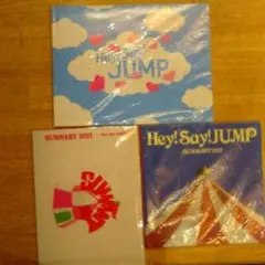 Hey!Say!JUMP　パンフレットセット