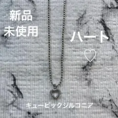新品未使用☆ネックレス☆ハートビジューネックレス☆ハート型チャームネックレス