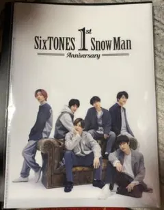 SixTONES SnowMan ダブルクリアファイル