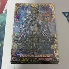 ヴァンガード インバルディオ 幻影SR4枚セット - メルカリ