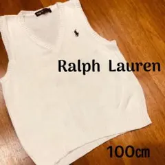 ラルフローレン♡キッズニットベスト　100㎝