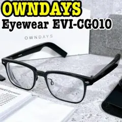 美品 OWNDAYS Eyewear EVI-CG010 スマートグラス メガネ