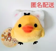 Item thumbnail for item 21574f59-75b8-4ca2-8775-3fa7e31db594