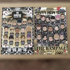 THE RAMPAGE 2019 2020 年賀状 2枚 LDH