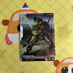 2026年最新】エアリアル パラレルの人気アイテム - メルカリ