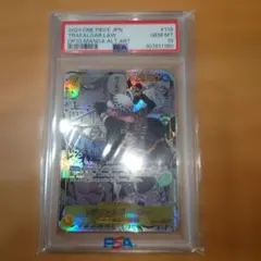 ラプラス プロモ ジャンボカード PSA10 - メルカリ