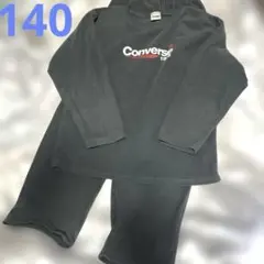 フリースパジャマ　コンバース　140 濃いグレー