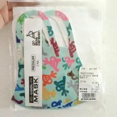 Item thumbnail for item ad06b71f-e6b6-4d8a-9a41-8c92f0ddc8ce