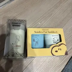 SNOOPY ステンレス　ペア　タンブラー 6 セット