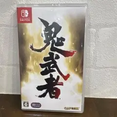 鬼武者 Nintendo Switch版