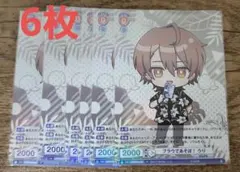 2025年最新】カラフルピーチうりヴァイスシュヴァルツの人気アイテム