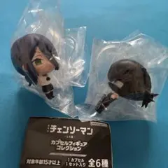 劇場版　チェンソーマン　レゼ篇　ボム　カプセルフィギュアコレクション　ガチャ③