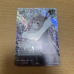 ホロライブ 七詩ムメイ トレーディングカード　2nd プロモ　スーパーPRパック
