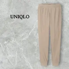 UNIQLO ストレッチボアフリースパンツ ベージュ
