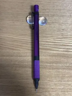 未開封♡ステッドラー 92535 限定色チャコール　2本セット 楽天市場】staedtler 92535 limitedの通販