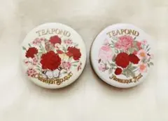 ティーポンド　缶　2個セット