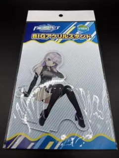 シュネー・ヴァイスベルグ Reバース for you NBP ドルフィンウェーブ