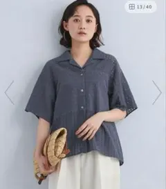 【未使用に近い】green label relaxing ボイルレースシャツ