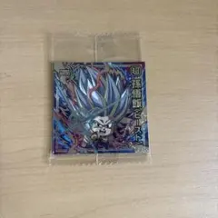 未使用 ドラゴンボール ホログラムステッカー