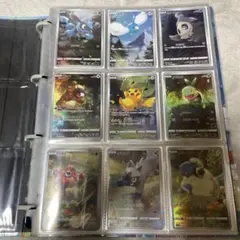 2025年最新】ピカチュウ ar 9枚の人気アイテム - メルカリ