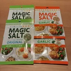 S&B MAGIC SALT オリジナル ガーリック 4袋セットのサムネイル