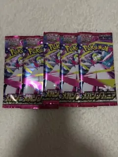 ポケモンカード メガシンフォニア　5パック　バラパック