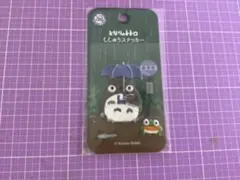 ジブリ となりのトトロ 刺繍ステッカー ワッペン