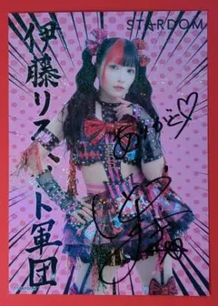 【5/23お渡し会】 伊藤麻希　キラ仕様スペシャル ポートレート　スターダム M*ス様 【5/23お渡し会】 伊藤麻希 キラ仕様スペシャル ポートレート