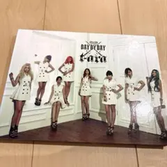 T-ARA Sixth mini album『DAY BY DAY』