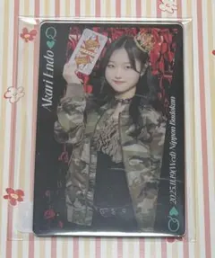 2025年最新】遠藤彩加里の人気アイテム - メルカリ