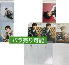 超特急 タクヤ キラリ 生写真A Amazon.co.jp: 超特急 タクヤ(草川拓弥)生写真 B9 愛知 78 : おもちゃ