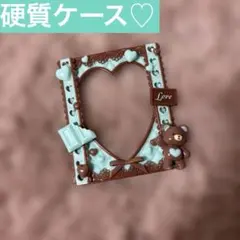 【534】トレカケース トレカデコ B8 チョコミント ミント くま フリル