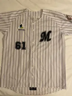 千葉ロッテマリーンズ ユニフォーム 1 FUJIWARA 藤原恭大 ピンスト