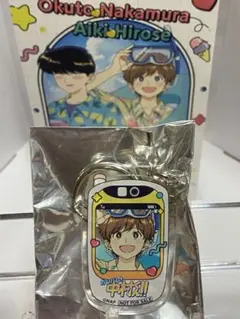 ガンバレ！中村くん！！ カラオケの鉄人 アクリルストローチャーム