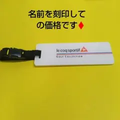 ルコックネームプレートネームタグゴルフのサムネイル