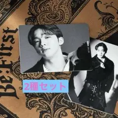 【即購入可】リュウヘイ トレカB トレカC 2枚セット　トレカb c