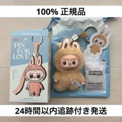 【正規品】THE MONSTERS PIN FOR LOVE シリーズ S