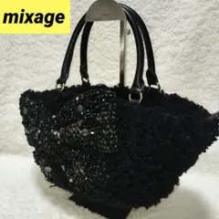 タグつき新品 Mixage カゴバッグ タグつき新品 Mixage カゴバッグ mixage バック」の人気商品一覧