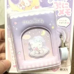 Item thumbnail for item a0cbb985-0215-4b65-9107-6eedc98f1271